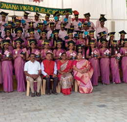  English Olympiad Achievement