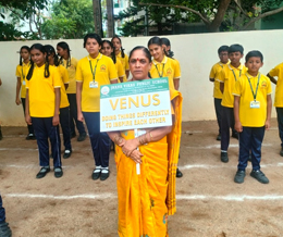 Investiture Ceremony