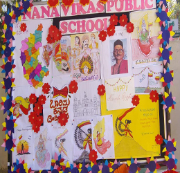 JVPS Kannada Rajyotsava