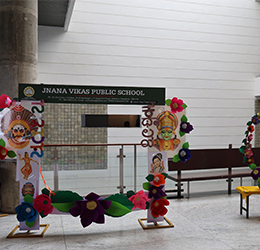 24th Annual Day Celebration KATHALAYA