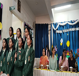 Ms. Lekhana Raveesh
