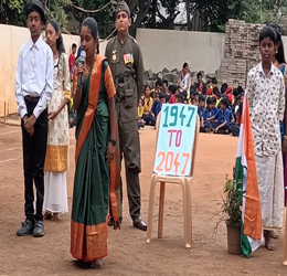 Independence Day 2026
