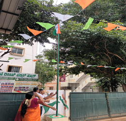 Independence Day 2026