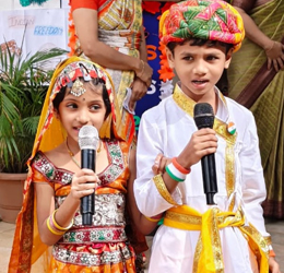 Independence Day 2026