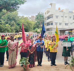  Investiture Ceremony 2026-27