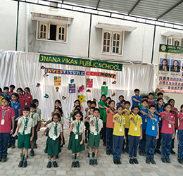  Investiture Ceremony 2026-27