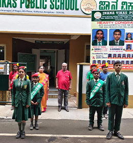 Investiture Ceremony -
                                    27th June 2025