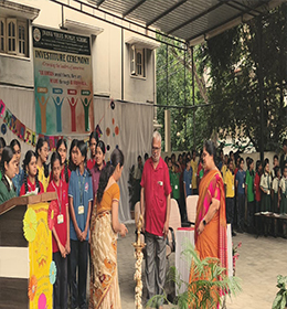 Investiture Ceremony -
                                    27th June 2025