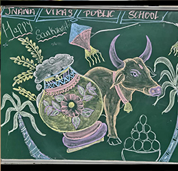 Makara Sankranti Celebration