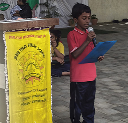 International Yoga Day Celebration  